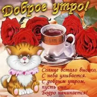 ❤️ emoji myr уля Telegram sticker 16 of 66