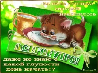 ✨ emoji myr уля Telegram sticker 10 of 66