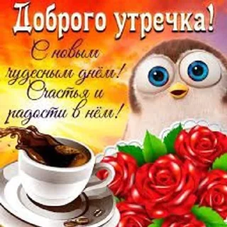 🙂 emoji myr уля Telegram sticker 12 of 66