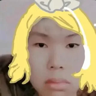 ⭐️ emoji Не @creativ_textbot Telegram sticker 8 of 42