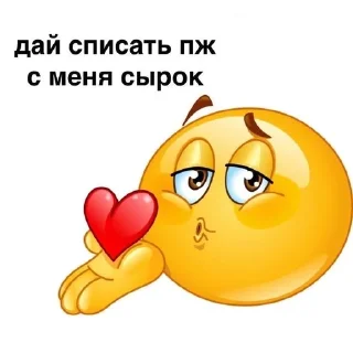 Sticker from Ебаная шарага от @arochca