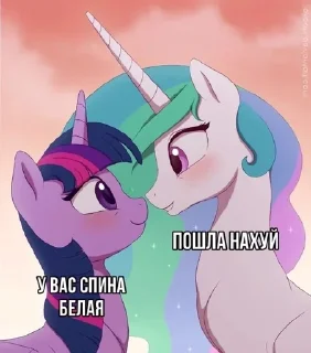 🌟 emoji уебанские стикеры💉 Telegram sticker 3 of 67