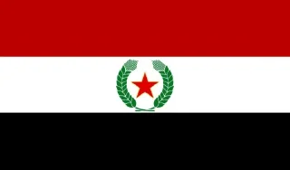 Sticker from IRAQI HELL