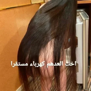 Sticker from IRAQI HELL