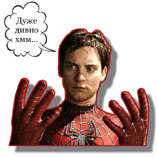 😕 emoji Три Павучки | @Geek_Universe_Stickers | @Leo_21 Telegram sticker 15 of 30