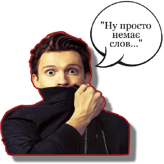 🤬 emoji Три Павучки | @Geek_Universe_Stickers | @Leo_21 Telegram sticker 21 of 30