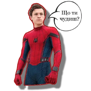 🙃 emoji Три Павучки | @Geek_Universe_Stickers | @Leo_21 Telegram sticker 16 of 30