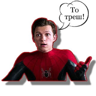 😐 emoji Три Павучки | @Geek_Universe_Stickers | @Leo_21 Telegram sticker 7 of 30