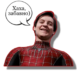 😁 emoji Три Павучки | @Geek_Universe_Stickers | @Leo_21 Telegram sticker 19 of 30