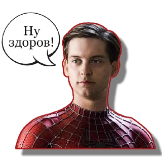 Sticker from Три Павучки | @Geek_Universe_Stickers | @Leo_21