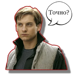 😑 emoji Три Павучки | @Geek_Universe_Stickers | @Leo_21 Telegram sticker 5 of 30