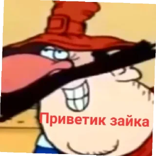 😉 emoji Остров сокровищ Telegram sticker 22 of 59