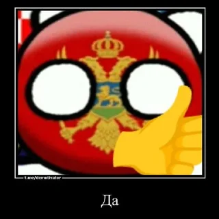 😅 emoji Стикеры by норвегия ➡️ @Ctikerubot Telegram sticker 8 of 41