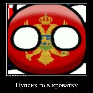☺️ emoji Стикеры by норвегия ➡️ @Ctikerubot Telegram sticker 5 of 41