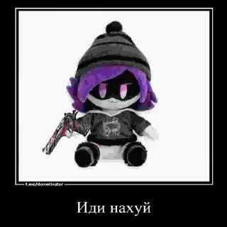 🤬 emoji Стикеры by норвегия ➡️ @Ctikerubot Telegram sticker 15 of 41