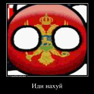 😁 emoji Стикеры by норвегия ➡️ @Ctikerubot Telegram sticker 13 of 41