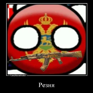 Sticker from Стикеры by норвегия ➡️ @Ctikerubot