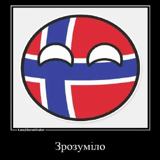 🙈 emoji Стикеры by норвегия ➡️ @Ctikerubot Telegram sticker 23 of 41