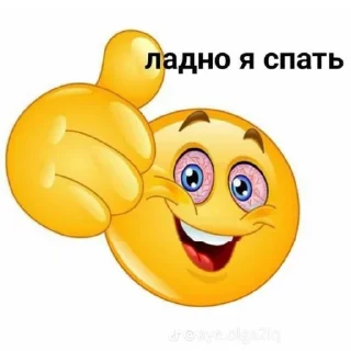 Sticker from STUDENT LIFE