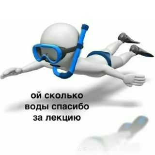 Sticker from STUDENT LIFE