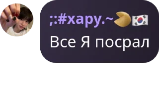 👩‍🚀 emoji 𝗰𝗵𝗲𝗿𝗿𝘆 𝗯𝗹𝗼𝘀𝘀𝗼𝗺𝘀! pack by @QuotLyBot Telegram sticker 22 of 41