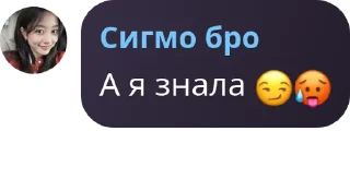 😏 emoji 𝗰𝗵𝗲𝗿𝗿𝘆 𝗯𝗹𝗼𝘀𝘀𝗼𝗺𝘀! pack by @QuotLyBot Telegram sticker 15 of 41