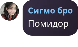 👨‍🍼 emoji 𝗰𝗵𝗲𝗿𝗿𝘆 𝗯𝗹𝗼𝘀𝘀𝗼𝗺𝘀! pack by @QuotLyBot Telegram sticker 13 of 41