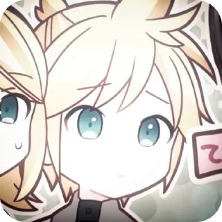 🌟 emoji ⌗Kagamine Len || 鏡音レン Telegram sticker 14 of 45
