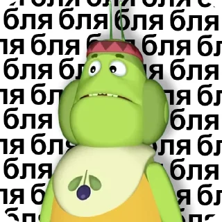 😰 emoji Лунтик Telegram sticker 20 of 38