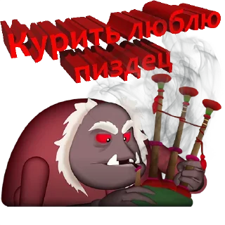 🚬 emoji Лунтик Telegram sticker 23 of 38