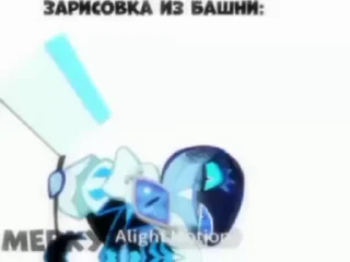 🌟 emoji щедай милк (павел лох) Telegram sticker 14 of 23