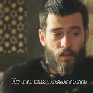 Sticker from Великолепный век