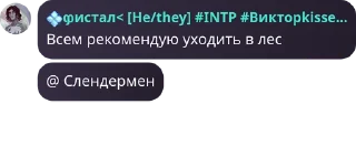 👩‍❤️‍💋‍👨 emoji Рабы флуда by @offstikbot Telegram sticker 7 of 23