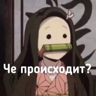 Sticker from Аніме