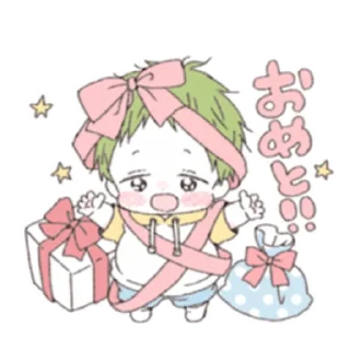 🍼 emoji GAKUEN BABY SITTERS @nyakwii Telegram sticker 6 of 10