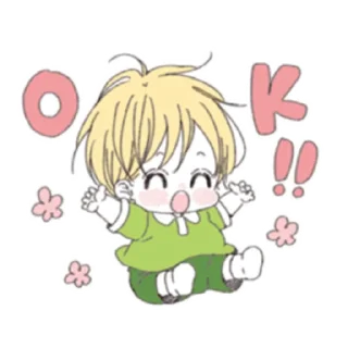 🍼 emoji GAKUEN BABY SITTERS @nyakwii Telegram sticker 4 of 10