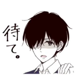 🍼 emoji GAKUEN BABY SITTERS @nyakwii Telegram sticker 9 of 10