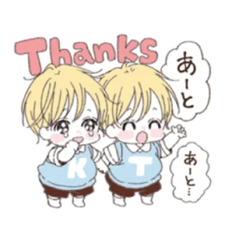 🍼 emoji GAKUEN BABY SITTERS @nyakwii Telegram sticker 8 of 10