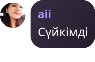 🤾‍♂️ emoji 𝐀𝐓ᴏ𝐌𝐈𝐗 🦅 pack by @QuotLyBot Telegram sticker 13 of 43