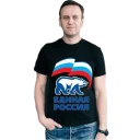 😸 emoji Отряды Путина Telegram sticker 21 of 25