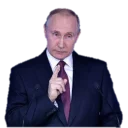 Sticker from Отряды Путина