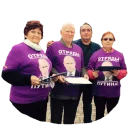 😲 emoji Отряды Путина Telegram sticker 12 of 25