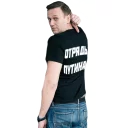 😺 emoji Отряды Путина Telegram sticker 22 of 25