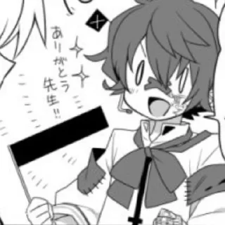 ❌ emoji Я гандон-дон-дон | @fukasesupremacy Telegram sticker 17 of 50