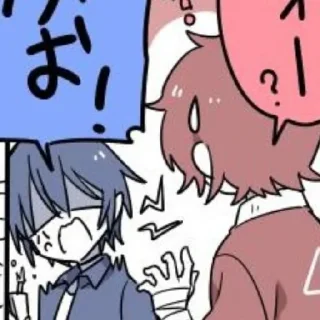 ❌ emoji Я гандон-дон-дон | @fukasesupremacy Telegram sticker 23 of 50