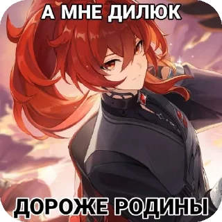 👍 emoji Золотой распиздяй Telegram sticker 6 of 7