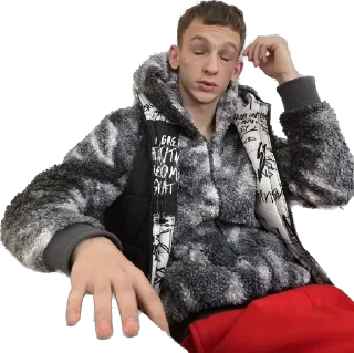 Sticker from Марат солевой🫠