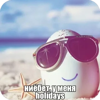 🫥 emoji ig bezizyanov Telegram sticker 14 of 48