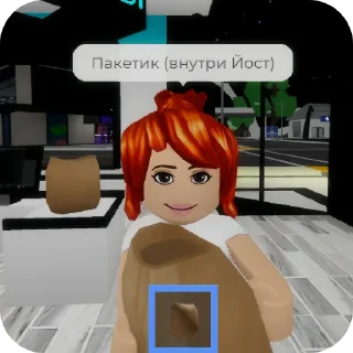 Sticker from ФАНАТКА ЙОСТА