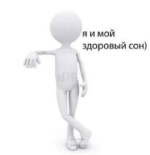 Sticker from Сука блядская Блядь